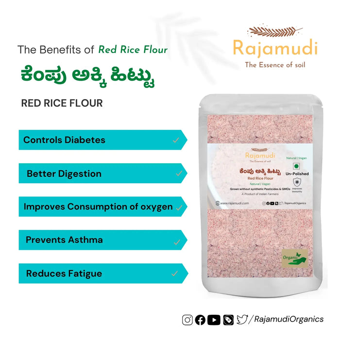 kerala rice
