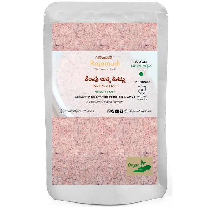 kerala rice